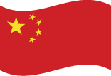 ChinaFlag